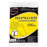 Перчатки ПНД КонтинентПак, 100 шт, L